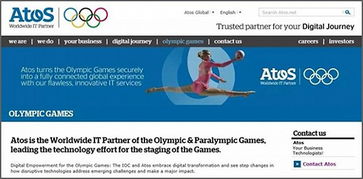 55億贊助奧運，馬云在軟件開發領域的戰略回報分析