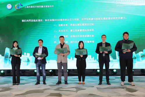 首場中外商會海上沙龍在滬舉辦，聚焦軟件開發領域合作新機遇