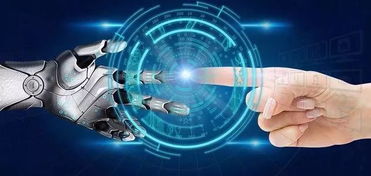 我省制定新一代人工智能領(lǐng)域科技創(chuàng)新推進(jìn)計劃 2023年前瞻與突破